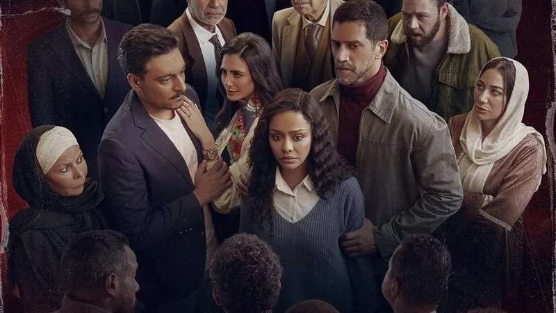 مسلسل فات الميعاد