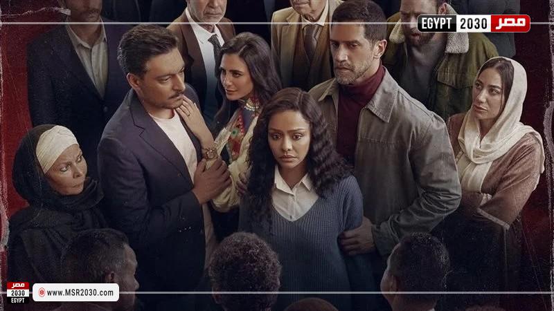 مسلسل فات الميعاد
