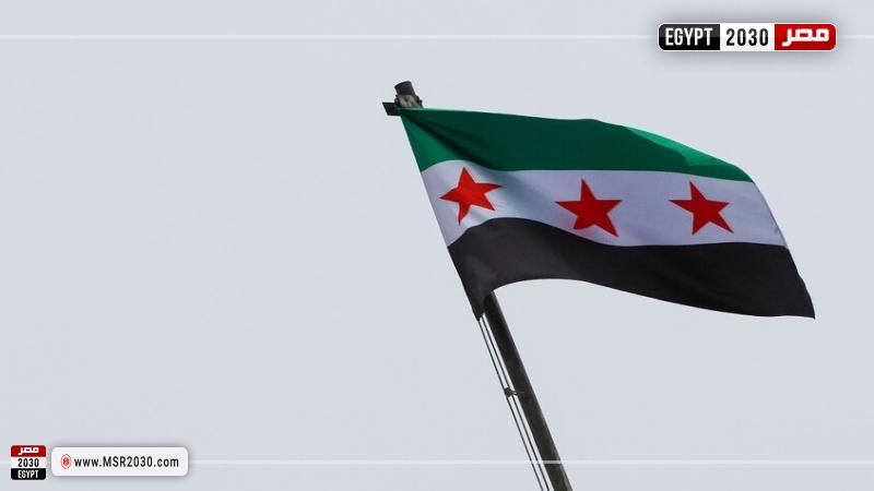 سوريا