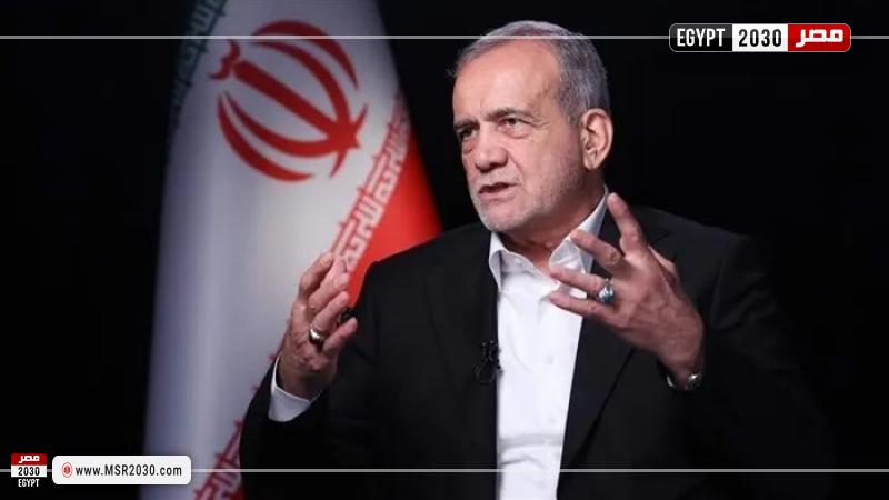 الرئيس الإيراني