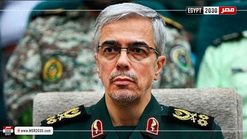 رئيس هيئة الأركان محمد باقري