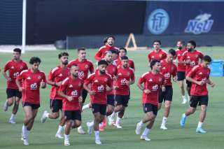 الأهلي يختتم تدريباته استعدادًا لمواجهة إنتر ميامي في افتتاح كأس العالم للأندية