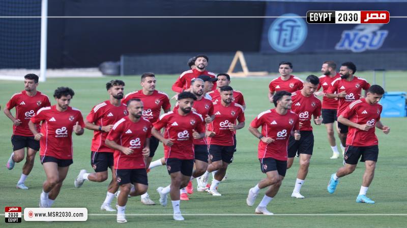 الأهلي