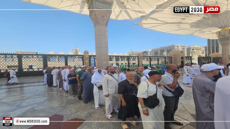بعثة حج الجمعيات الأهلية