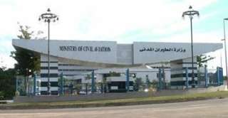 وزارة الطيران: المجال الجوي المصري آمن ويعمل بشكل طبيعي
