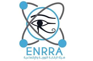 هيئة الرقابة النووية والإشعاعية تؤكد الوضع الاشعاعي بإيران لا يزال تحت السيطرة