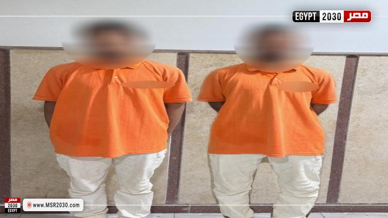 المتهمين
