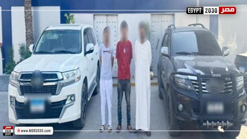 المتهمين