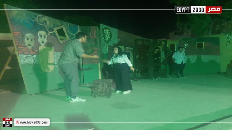 قصر ثقافة مغاغة