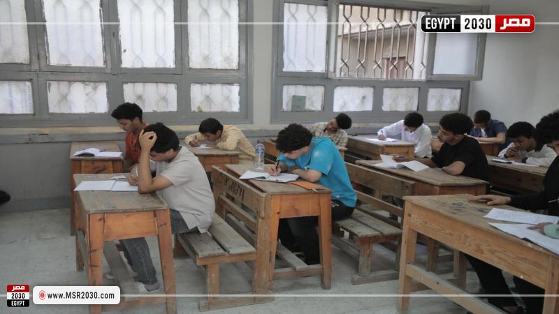 الثانوية الأزهرية
