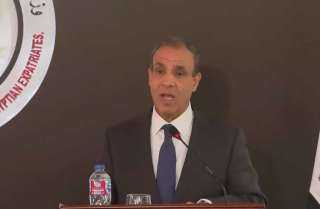 وزير الخارجية: الاستخدام السلمى للطاقة النووية أمر مشروع
