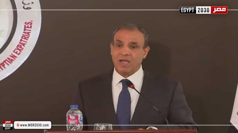 د. بدر عبد العاطي وزير الخارجية والهجرة وشئون المصريين بالخارج
