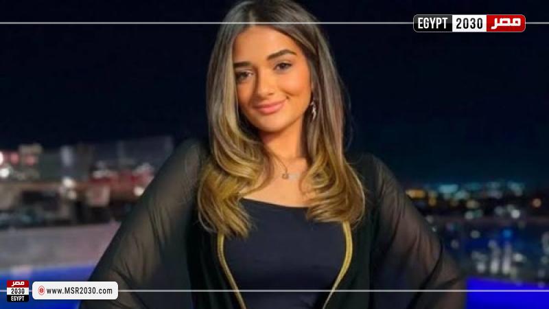 ملك أحمد زاهر