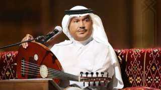 محمد عبده يستعد لطرح ألبوم جديد بعنوان ”أحد سأل عني”