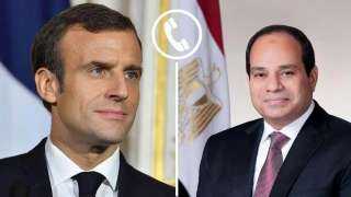 الرئيس السيسي يتلقى اتصالا هاتفيا من «ماكرون» حول مستجدات الأوضاع والتصعيد العسكري بالمنطقة
