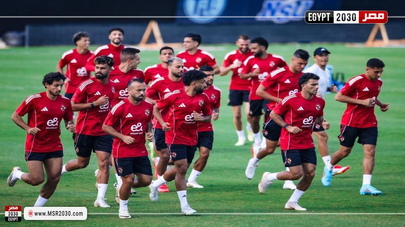 الأهلي
