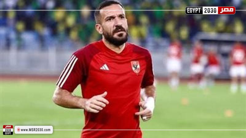 علي معلول