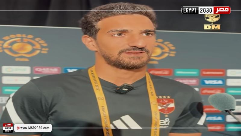 محمد علي بن رمضان