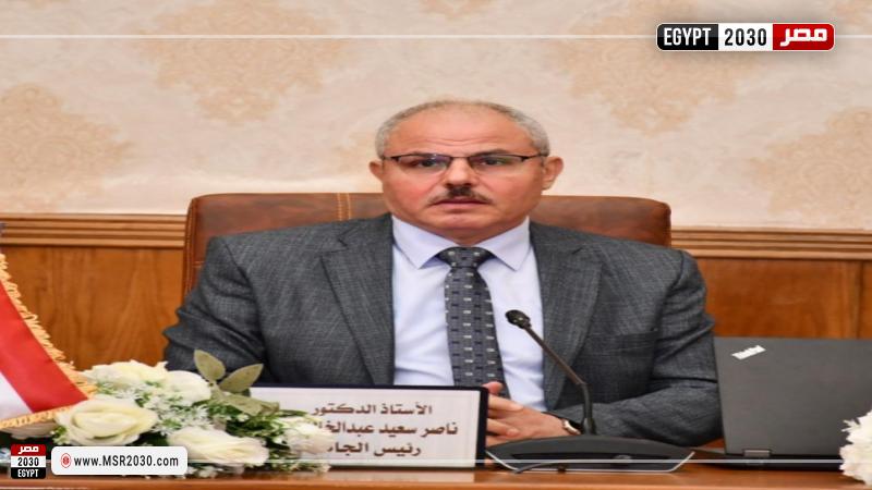 رئيس جامعة قناة السويس