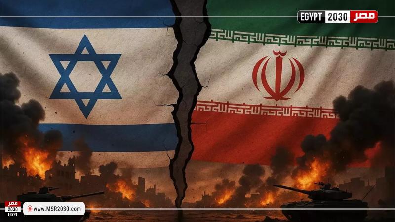 علم ايران والاحتلال
