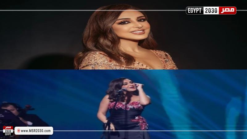أنغام