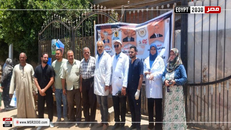 قافلة جامعة المنيا