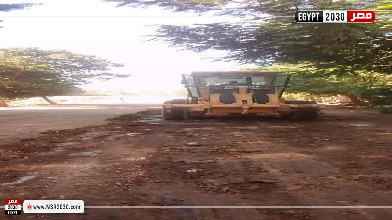 محافظة أسيوط