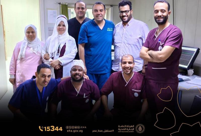 مجمع الأقصر الطبي 