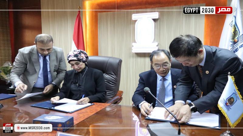 جامعة الأقصر