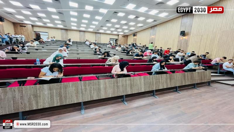 جامعة حلوان التكنولوجية الدولية