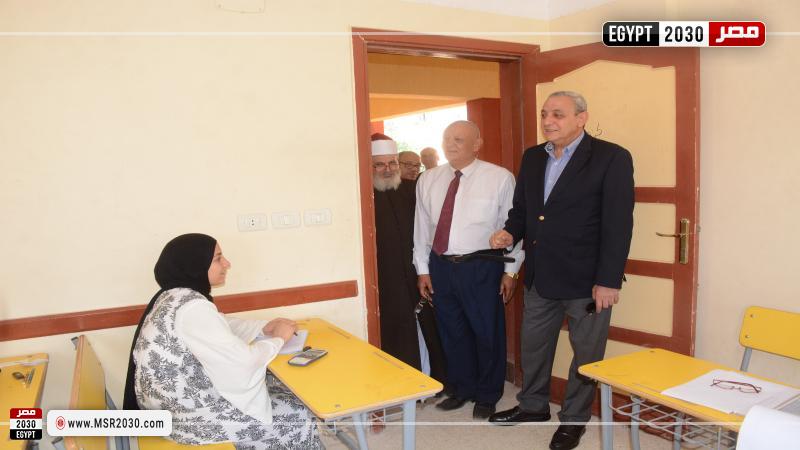 محافظ الغربية