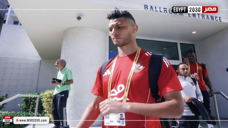 الأهلي