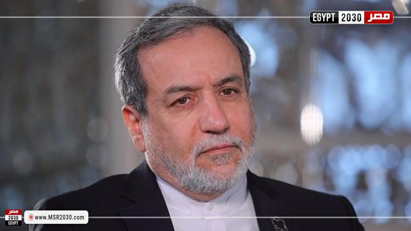 وزير خارجية إيران