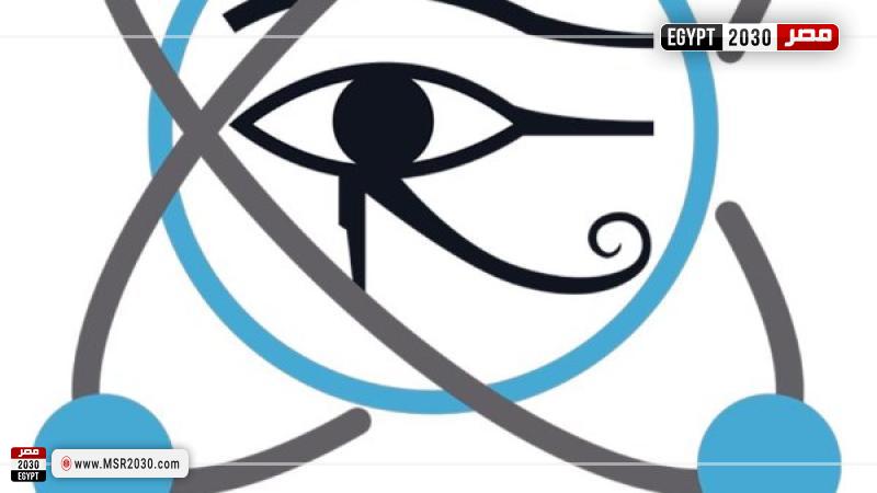 هيئة الرقابة النووية والإشعاعية