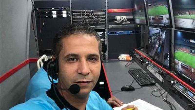 محمود عاشور حكماً للفار فى مباراة بايرن ميونخ وأوكلاند سيتى بمونديال الأندية
