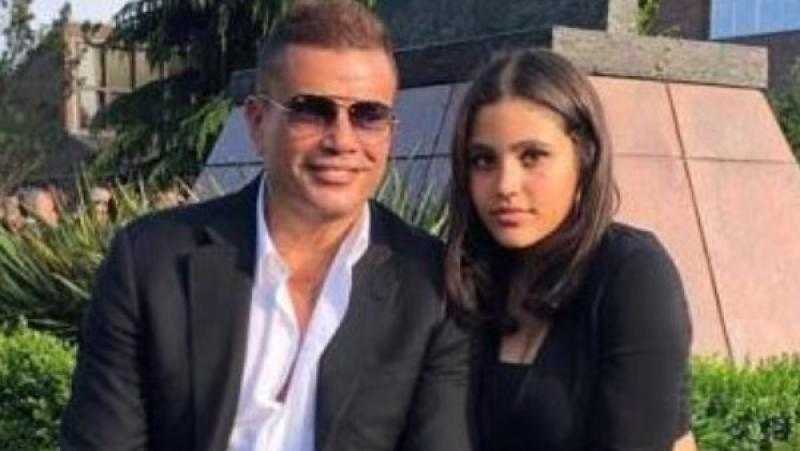 جنا عمرو دياب تطرح أغنية ”Escape Plane” بدعم من والدها