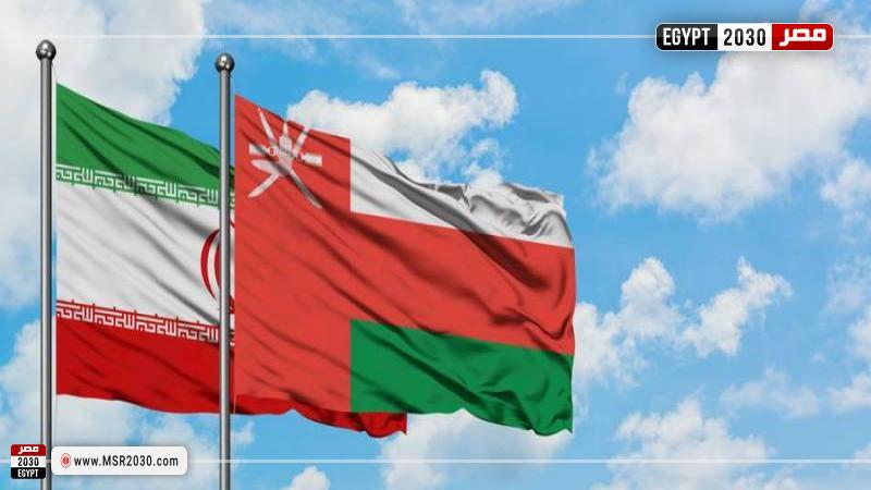 علم عمان وإيران