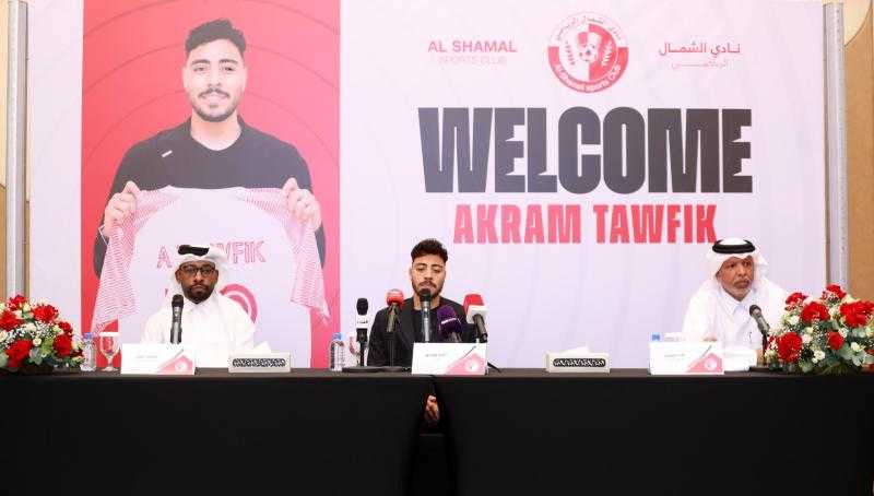 الشمال القطري يُعلن كواليس التفاوض مع أكرم توفيق