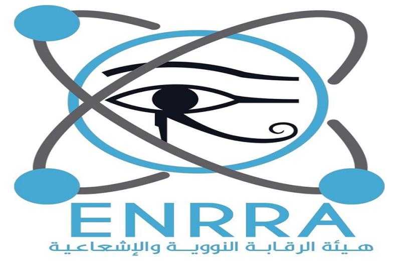 هيئة الرقابة النووية: لا مؤشرات على أي تغير إشعاعي في مصر