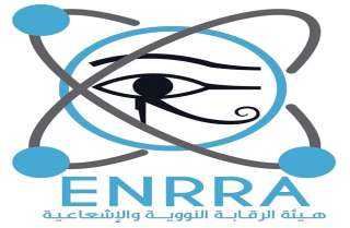 هيئة الرقابة النووية: لا مؤشرات على أي تغير إشعاعي في مصر