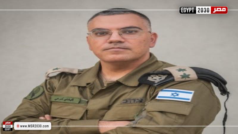 أفيخاي أدرعي