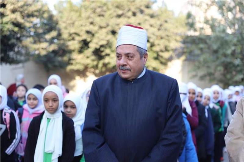 قطاع المعاهد 