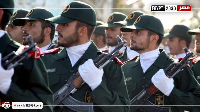 الحرس الثوري الإيراني