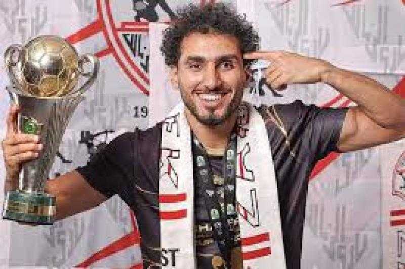 الزمالك يُحدد موعد التحقيق مع أحمد حمدي بعد الأحداث الأخيرة