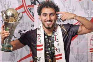 الزمالك يُحدد موعد التحقيق مع أحمد حمدي بعد الأحداث الأخيرة
