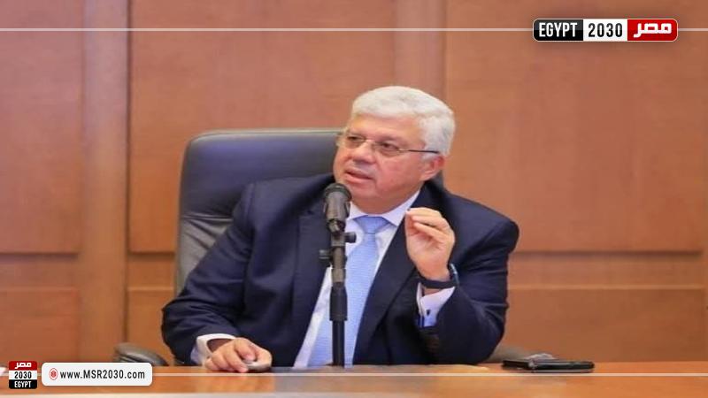 وزير التعليم العالي