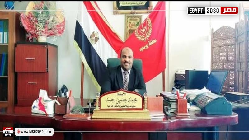 وكيل وزارة التموين ببورسعيد