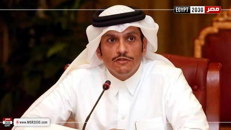 وزير الخارجية القطري