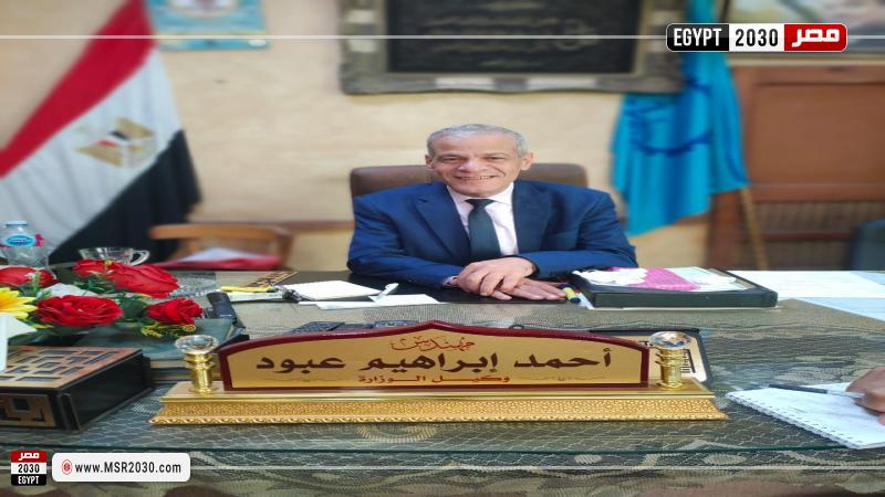 وكيل وزارة التموين بالغربية