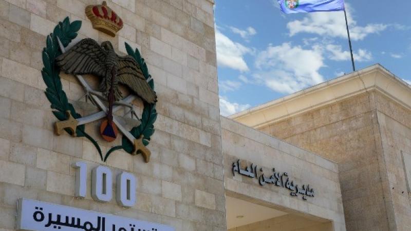 الامن العام الاردني